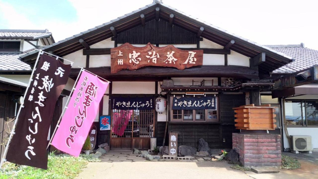 Toyoko Inn Gumma Isesaki Ekimae Buitenkant foto