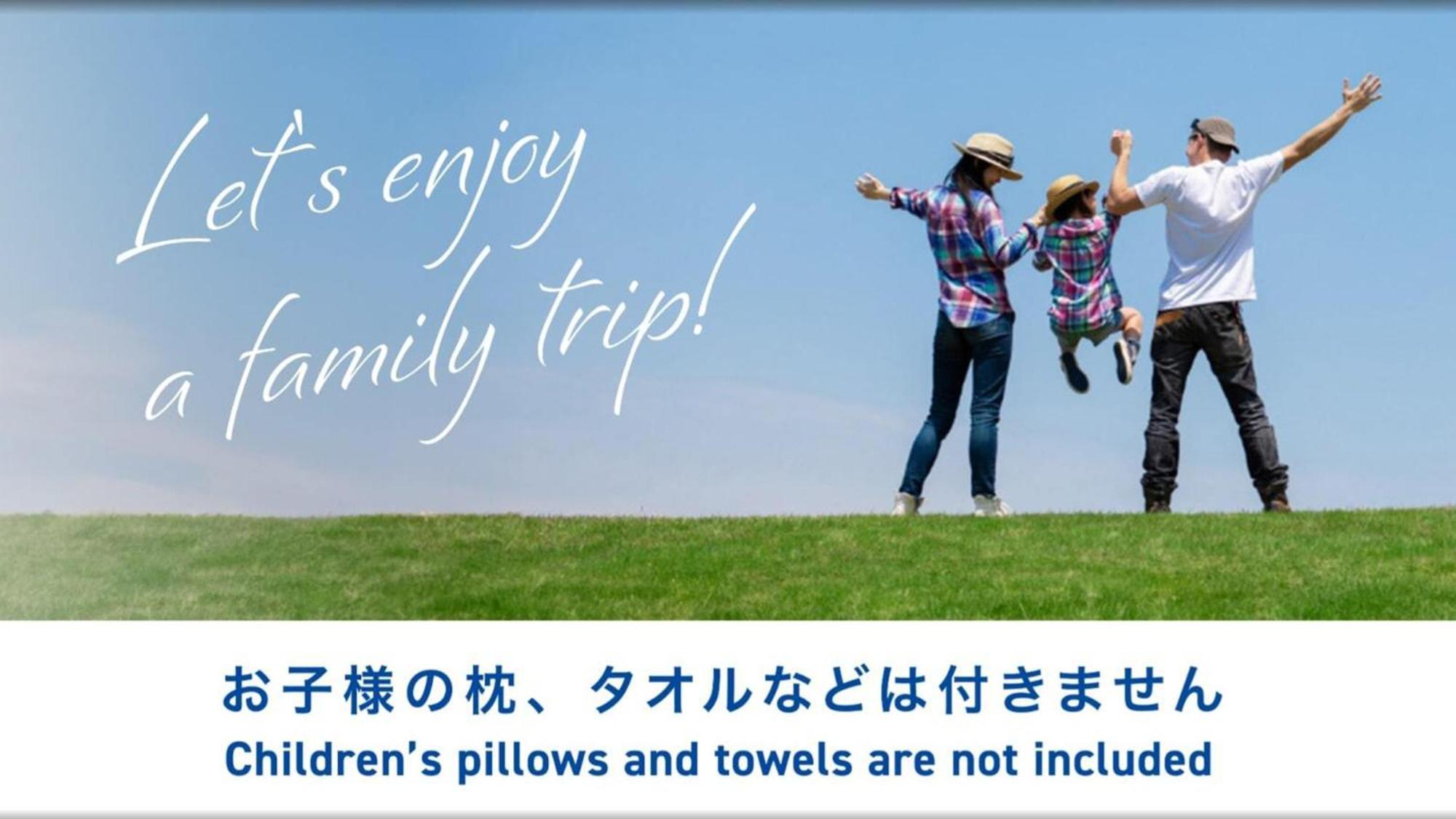 Toyoko Inn Gumma Isesaki Ekimae Buitenkant foto